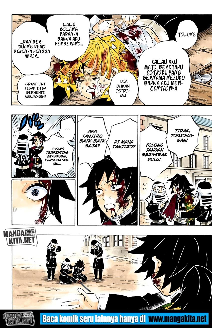 Kimetsu no Yaiba chapter 200